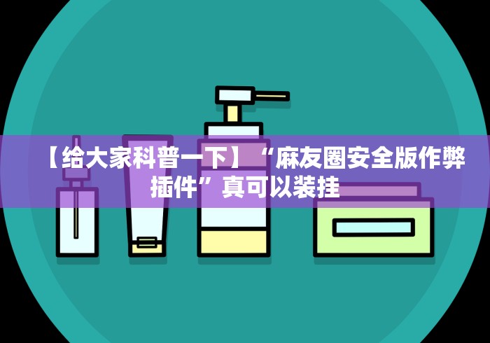 【31省区市新增确诊病例36例,31省区市新增确诊病例18例】 【31省区市新增确诊病例36例,31省区市新增确诊病例18例】