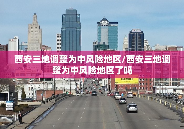 秒懂百科“王朝大厅金花房间卡怎么弄”详细房卡怎么购买教程