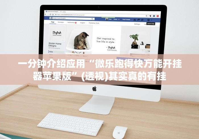 大家普及一下“斗牛游戏怎么开挂”-玩家曝光开挂流程 大家普及一下“斗牛游戏怎么开挂”-玩家曝光开挂流程