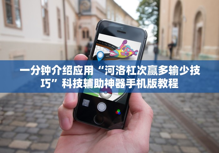 31省区市新增本土确诊59例/31省区市新增确诊144例 本土126例 31省区市新增本土确诊59例/31省区市新增确诊144例 本土126例