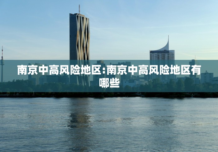 【杭州市小客车总量调控管理信息系统,杭州小客车摇号申请登录入口】