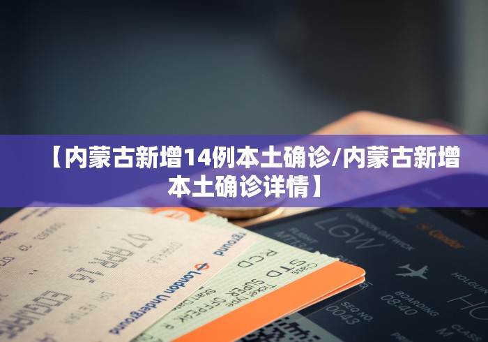 西安雁塔区回应就医难吃菜难/西安市雁塔区疑难病医院 西安雁塔区回应就医难吃菜难/西安市雁塔区疑难病医院