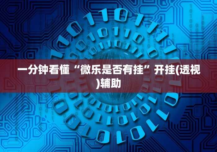兰州布病感染事件最新/兰州布病感染事件始末 兰州布病感染事件最新/兰州布病感染事件始末