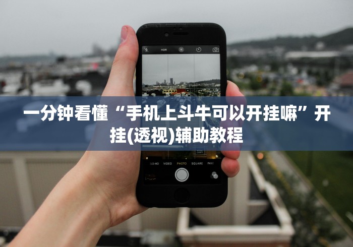必搜（必搜剧院）