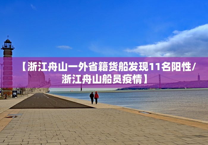 [推荐]“金雀汇麻将输赢跟id有关吗”详细分享装挂步骤