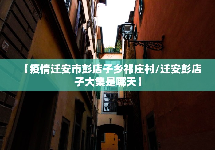 秒懂教程“神龙大厅房间卡哪里弄”房卡获取方式