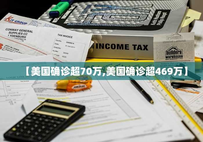 【疫情海拉尔区最新情况,海拉尔疫情最新报告】 【疫情海拉尔区最新情况,海拉尔疫情最新报告】