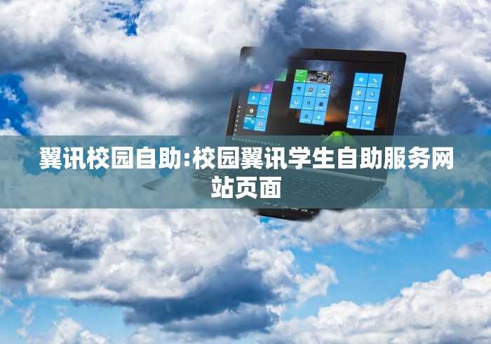 一分钟了解“女娲大厅金花房间卡怎么弄”在哪里获取房卡充值教程
