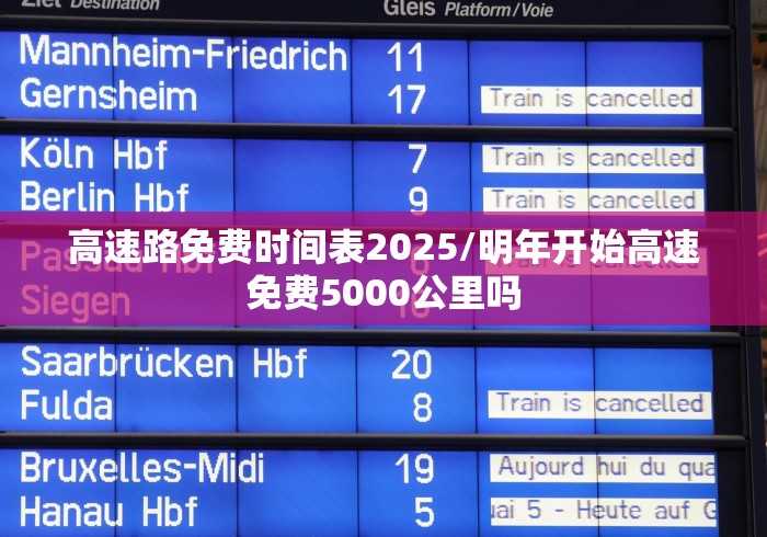 2026房卡教程“炸 金花的房卡在哪里买的”轻松获取房卡全渠道 2026房卡教程“炸 金花的房卡在哪里买的”轻松获取房卡全渠道