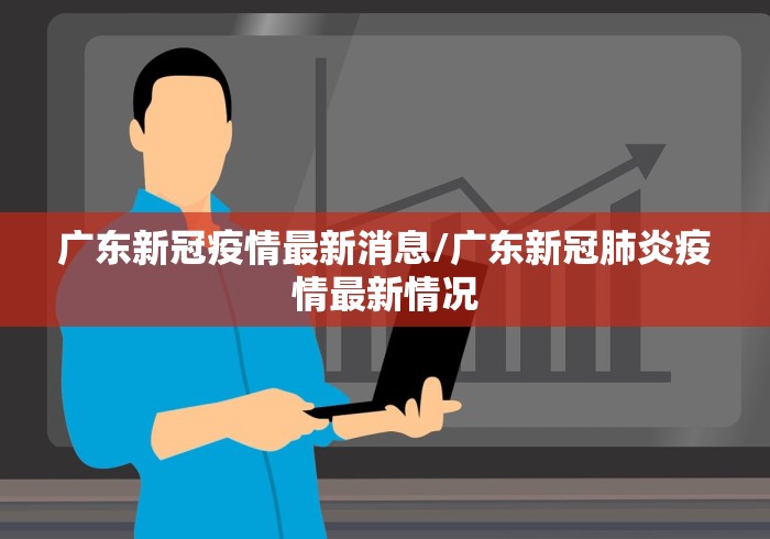 实操教程“微信跑得快万能开挂器”真实开挂技巧分享 实操教程“微信跑得快万能开挂器”真实开挂技巧分享