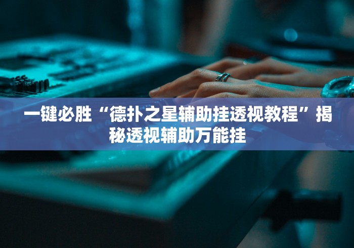上海松江疫情最新消息/上海松江疫情最新通告