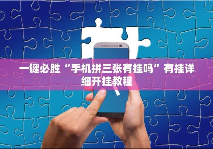 上海松江疫情最新消息/上海松江疫情最新通告
