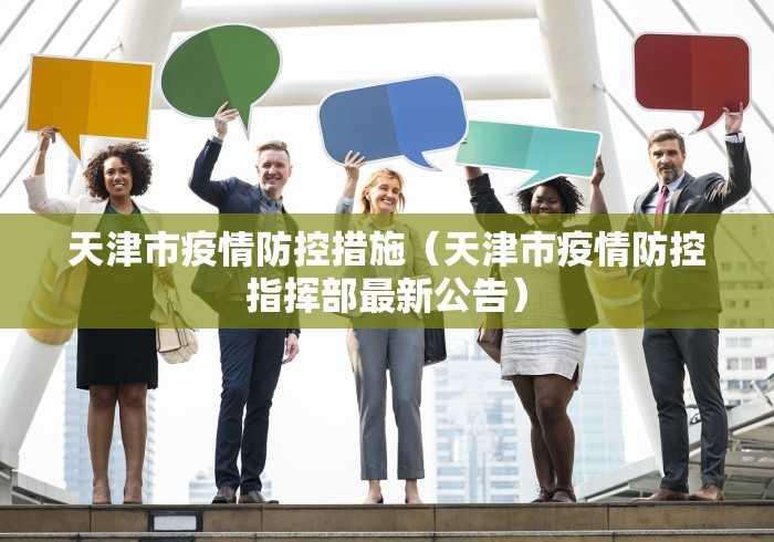 必胜技巧全攻略“决胜山西麻将app”真实开挂技巧分享 必胜技巧全攻略“决胜山西麻将app”真实开挂技巧分享
