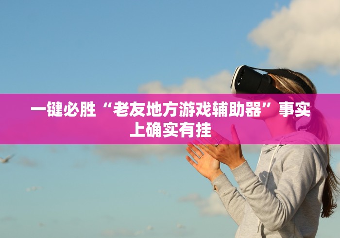 31省区市新增本土确诊59例/31省区市新增确诊144例 本土126例 31省区市新增本土确诊59例/31省区市新增确诊144例 本土126例