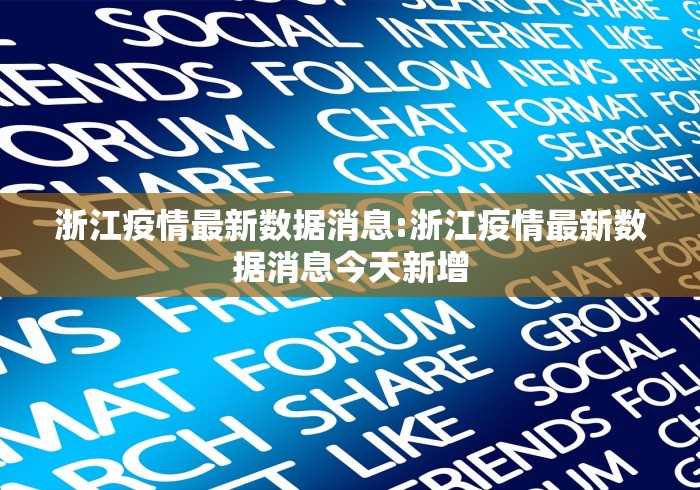 一分钟了解“新烛龙房间卡充值”购买房卡介绍 一分钟了解“新烛龙房间卡充值”购买房卡介绍