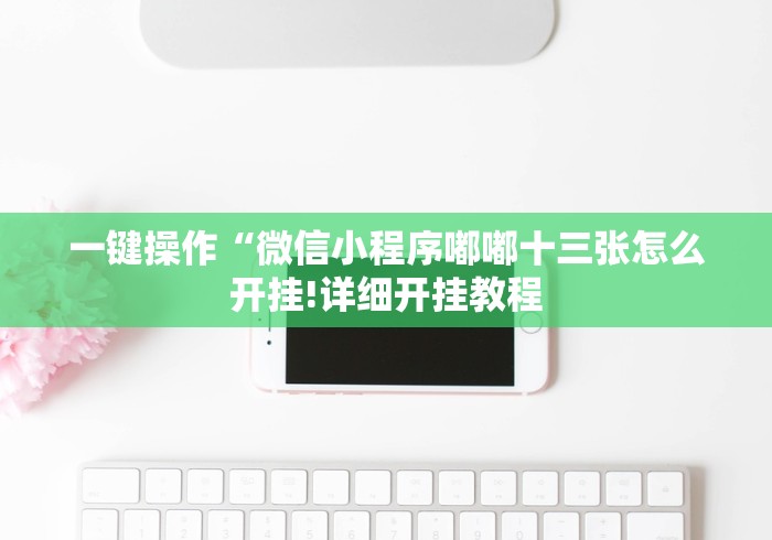 汉中疫情最新情况/汉中疫情最新消息政府网 汉中疫情最新情况/汉中疫情最新消息政府网