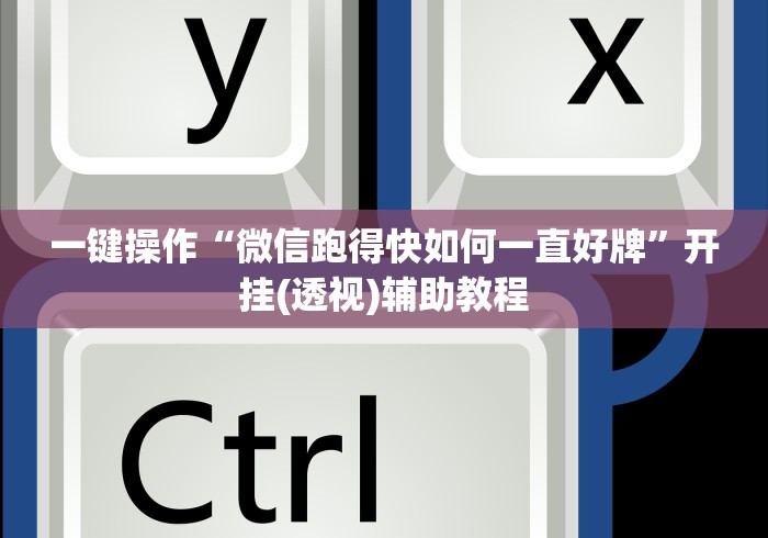 黑河疫情有外溢风险/黑河病 黑河疫情有外溢风险/黑河病