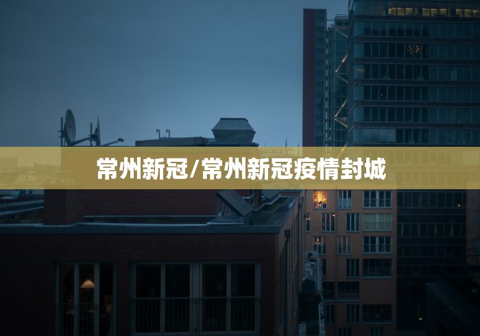 2026玩家爆料“微乐亲友房怎么开挂”购买房卡介绍 2026玩家爆料“微乐亲友房怎么开挂”购买房卡介绍