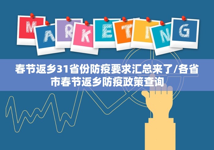必学教你安装“战皇大厅透视挂”必胜开挂神器 必学教你安装“战皇大厅透视挂”必胜开挂神器