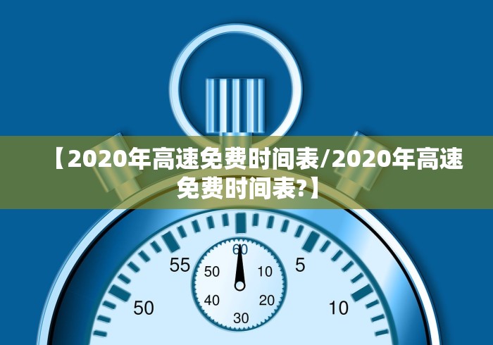 疫情北京疫苗南宁可以打吗(南宁现在可以打第一针吗) 疫情北京疫苗南宁可以打吗(南宁现在可以打第一针吗)