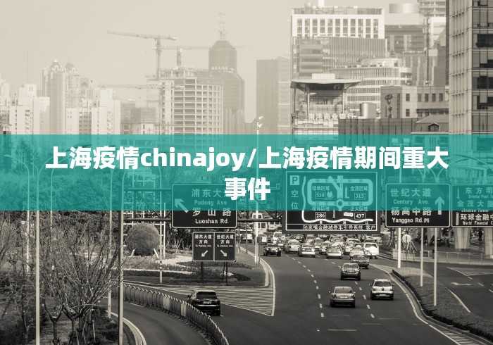 万能开挂辅助“拱趴大菠萝如何会赢”开挂神器{透视辅助}全揭秘