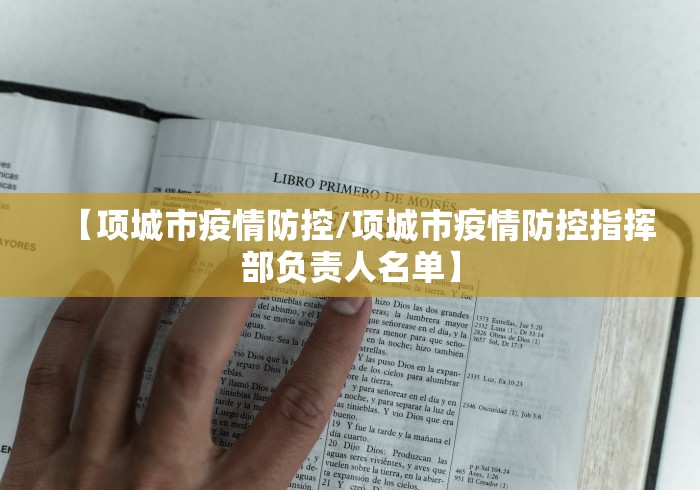 2026玩家爆料“炸 金花房卡在哪里买的”房卡使用教程 2026玩家爆料“炸 金花房卡在哪里买的”房卡使用教程