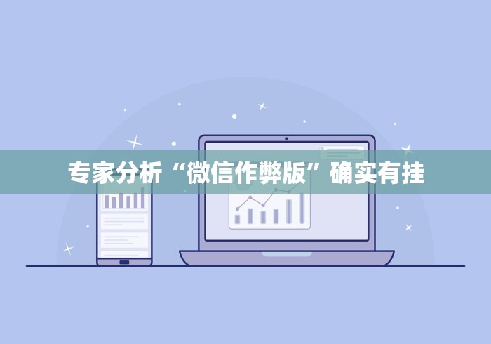 新疆新增22例确诊的简单介绍