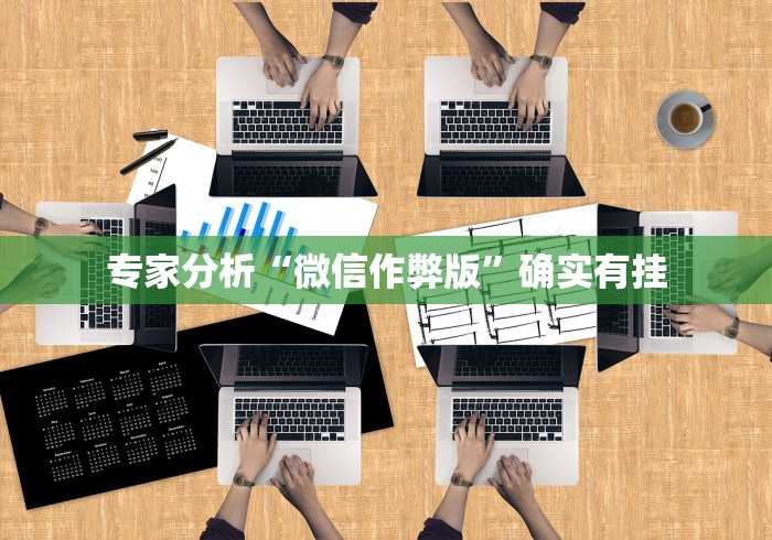 一分钟介绍使用“玖天乐游金花房间卡怎么弄”详细房卡怎么购买教程 一分钟介绍使用“玖天乐游金花房间卡怎么弄”详细房卡怎么购买教程