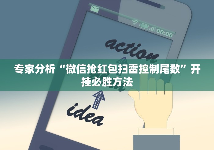 31省区市新增确诊30例/31省区市新增确诊1 31省区市新增确诊30例/31省区市新增确诊1