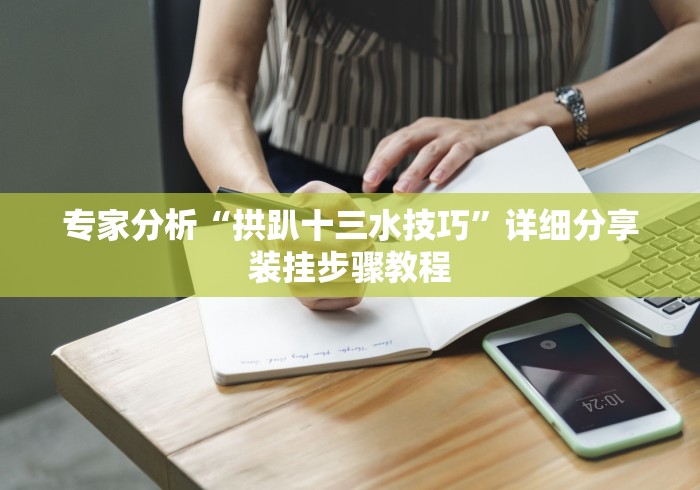 2026玩家爆料“橙汁大厅金花房间卡怎么弄”房卡链接获取 2026玩家爆料“橙汁大厅金花房间卡怎么弄”房卡链接获取