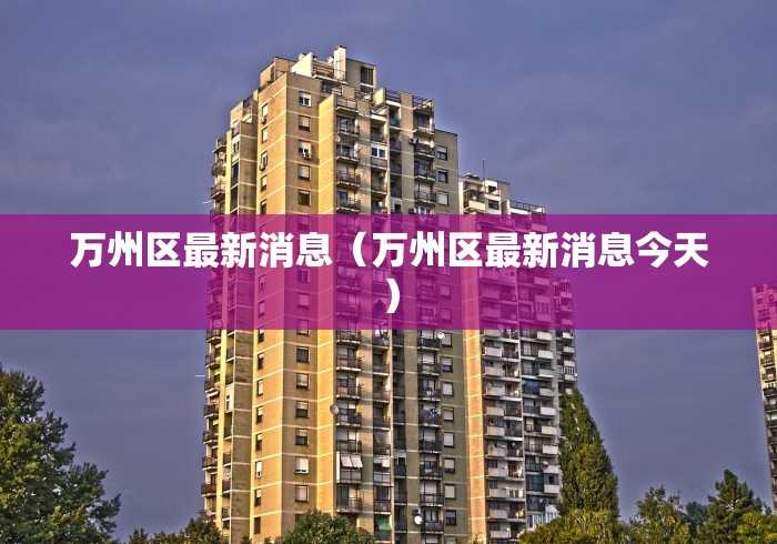 福建省新冠肺炎防控指挥部电话(福建新冠疫情防控中心电话) 福建省新冠肺炎防控指挥部电话(福建新冠疫情防控中心电话)