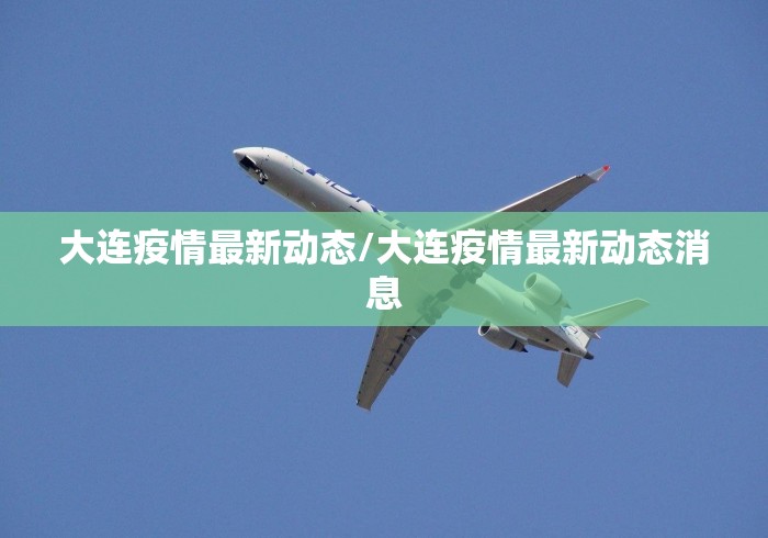 【出现一款新型】“微信跑得快开挂神器下载安装”详细分享装挂步骤教程 【出现一款新型】“微信跑得快开挂神器下载安装”详细分享装挂步骤教程