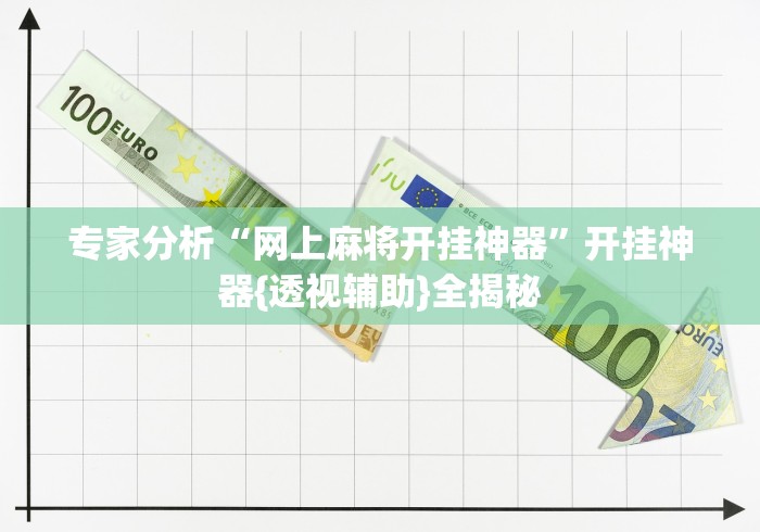 【山东新增7例本土无症状/山东新增4例本土无症状】