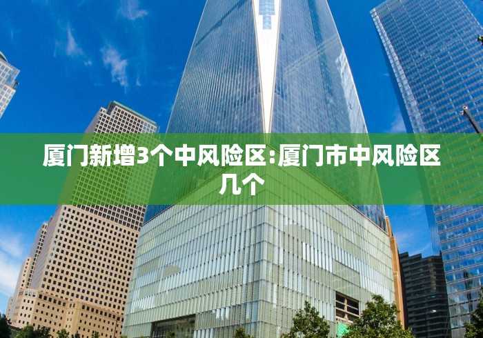 一分钟了解“新将军大厅金花房间卡怎么弄”详细房卡使用教程