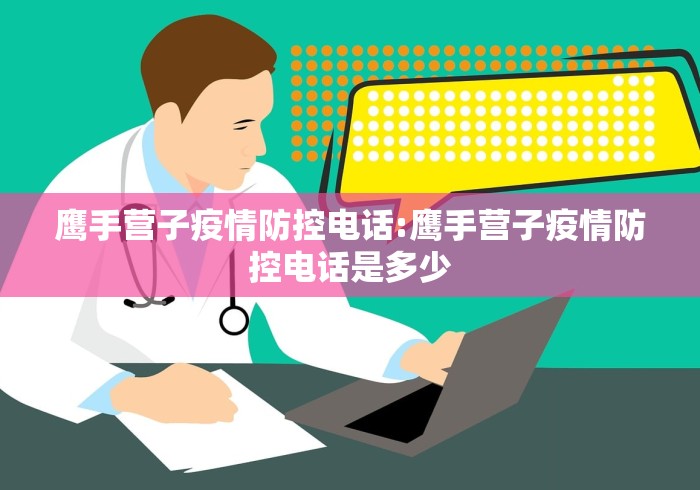 【陕西西安疫情最新消息,陕西西安疫情最新情况】 【陕西西安疫情最新消息,陕西西安疫情最新情况】