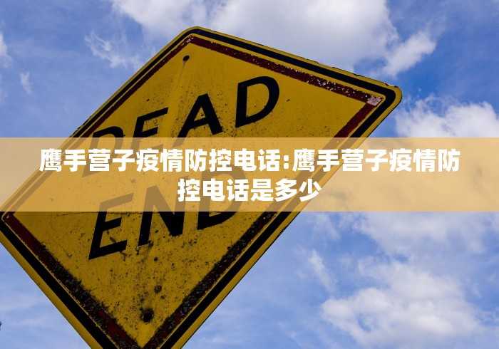 31省区市新增境外输入17例/31省区市新增本土401 3859