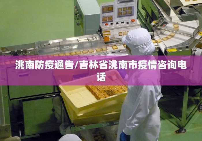 开挂技巧“微信微乐跑得快开挂下载安装最新辅助详细教程 开挂技巧“微信微乐跑得快开挂下载安装最新辅助详细教程