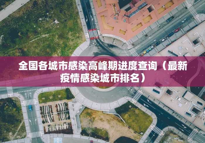 2026首发教程“天天云南麻将有挂吗”附开挂脚本 2026首发教程“天天云南麻将有挂吗”附开挂脚本