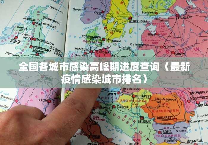 必备教程“渝都亲友圈有没有挂”详细分享装挂 必备教程“渝都亲友圈有没有挂”详细分享装挂