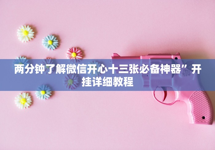 【邳州疫情最新通告,邳州市新闻最新头条】 【邳州疫情最新通告,邳州市新闻最新头条】