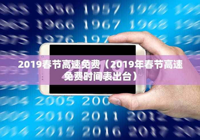 一分钟了解“随意玩炸 金花链接房卡哪里有”详细房卡怎么购买教程