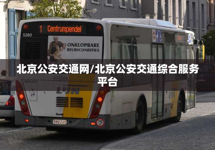 玩家最新攻略“湖北雅苑麻将万能开挂器通用版”开挂详细教程