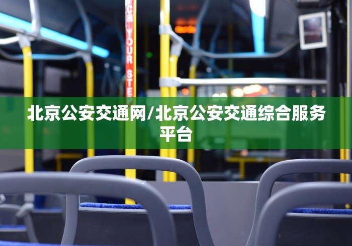 3分钟学会“wepokerplus作弊辅助挂透视软件”(详细透视教程)-知乎 3分钟学会“wepokerplus作弊辅助挂透视软件”(详细透视教程)-知乎