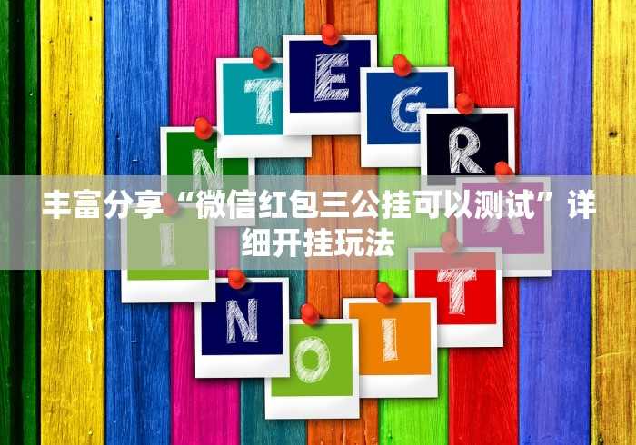 潜山疫情24小时咨询电话/潜山疫情24小时咨询电话号码