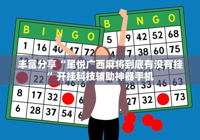秒懂百科“微信牛牛炸 金花”在哪里获取房卡充值教程 秒懂百科“微信牛牛炸 金花”在哪里获取房卡充值教程