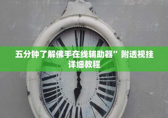 专家预测第二轮感染高峰:专家预测第二轮感染高峰期是几天 专家预测第二轮感染高峰:专家预测第二轮感染高峰期是几天