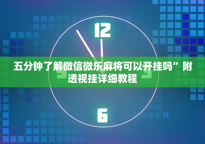 【沧州公布感染者轨迹涉药店、超市,沧州发现疑似病例】