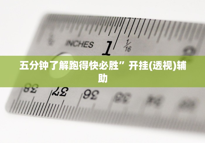 【31省区市新增确诊24例均为境外输入,31省区市新增7例确诊均为境外输入】 【31省区市新增确诊24例均为境外输入,31省区市新增7例确诊均为境外输入】