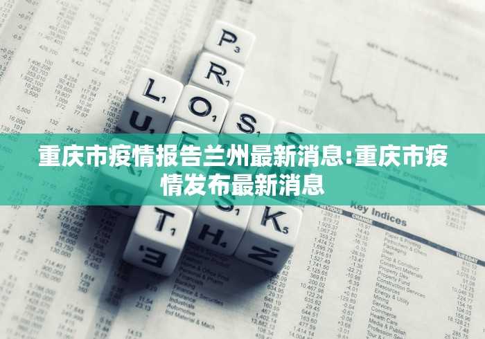 房卡秒懂“星驰娱乐金花房间卡怎么弄”购买房卡介绍 房卡秒懂“星驰娱乐金花房间卡怎么弄”购买房卡介绍