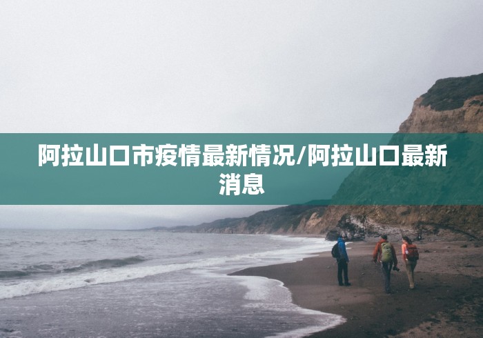 【手机麻将挂】微信链接斗牛可以开挂吗”有挂详细开挂教程